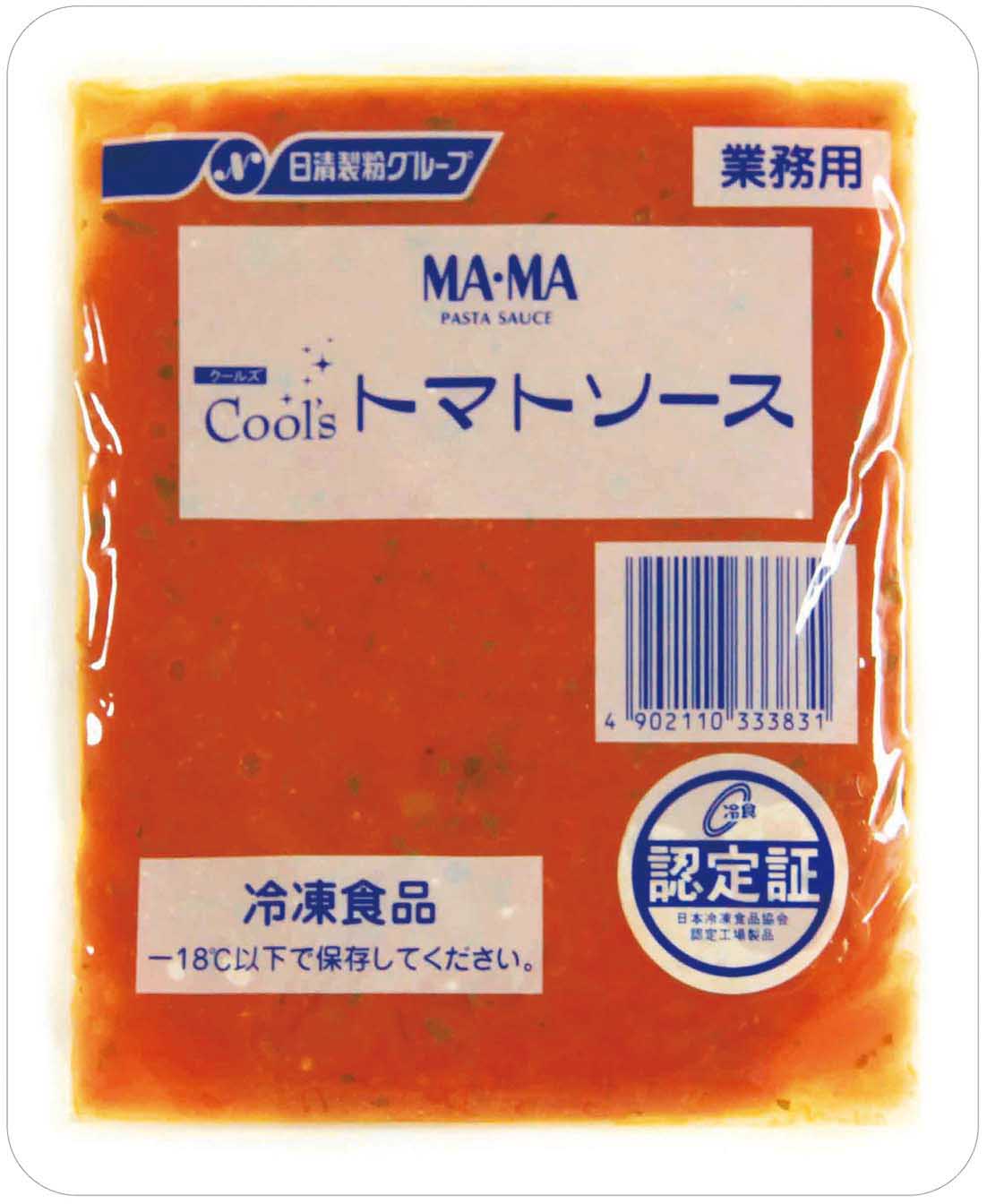 MA・MA Cool’s トマトソース